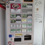 中華そば 竹千代 - 