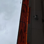 江ちゃんラーメン - 裏江ちゃん