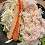 札幌海鮮丼専門店 すしどんぶり - 