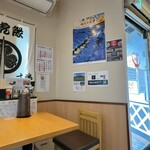 會津・喜多方らーめん 愛絆 - 