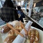 Delifrance Karuizawa Ten - 