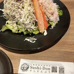 札幌海鮮丼専門店 すしどんぶり - 