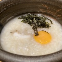 吟味屋 新大阪店 - 