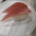 はま寿司 横浜笹下店 - 