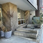 ヴァーヴコーヒーロースターズ 鎌倉雪ノ下店 - 