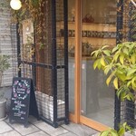 Jasmine Herb tea cafe - 