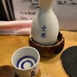 和食家 一粋 - 地酒(池のさと