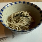 神楽坂うしやま - 