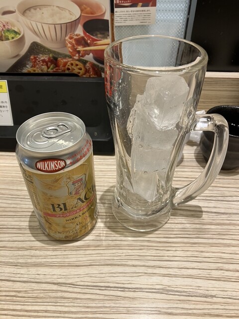 Ootoya Furento Minamiosawa Ten