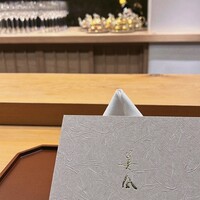 美会 - 