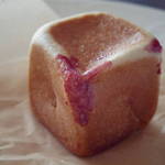 ポワンタージュ - ラズベリー・カスタード