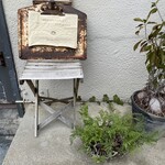 ゆげ焙煎所 - 外観