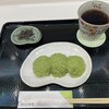 ずんだ茶寮 仙台駅ずんだ小径店