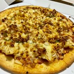 ピザキャリー - 料理写真: