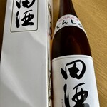 あおもり旬味館 - 田酒