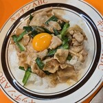 キッチンABC 池袋東口店 - 