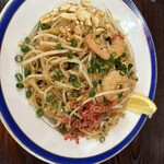 ニューサラティー - 