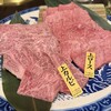 全室個室 焼肉雅