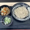 ゆで太郎 三郷上彦名店