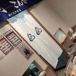 おにぎり こんが  - 