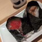 おにぎり こんが  - 