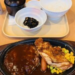 ガスト - 