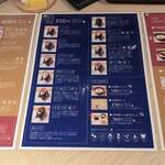 おにぎり こんが  - 