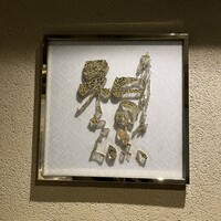 和黒 新神戸店 - 