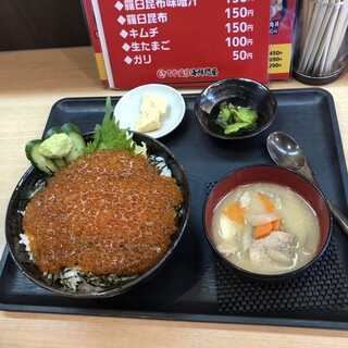 でか盛り海鮮問屋_0