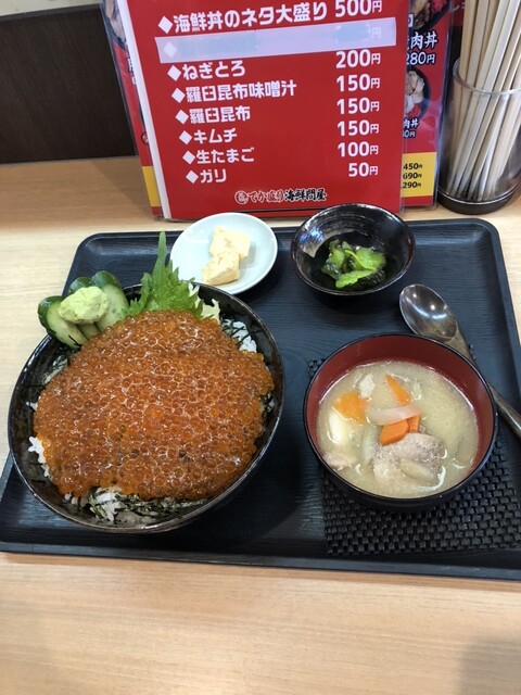 でか盛り海鮮問屋 新琴似本店 - 新琴似/海鮮丼 | 食べログ