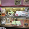 天むす 千寿  近鉄パッセ店