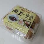 神出たまごセンター 明石中央鶏卵（株） - 