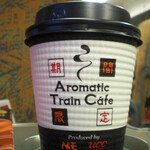 駅弁屋 - プレミアムブレンドコーヒー