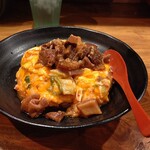 チャーライ極 - 