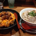 チャーライ極 - 