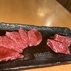 焼肉しみず