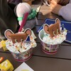 サーティワンアイスクリーム - 
