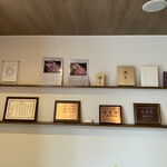 眞瀬精肉店 - 内観