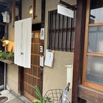 ことばのはおと - 