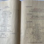 レストラン アルティザン（restaurant Artisan） - 