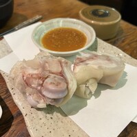 喜福世 - 