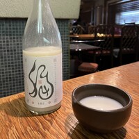 喜福世 - 