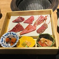 BAKURO - 