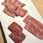 炭火焼肉 牛灯 - 