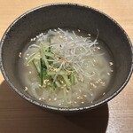 炭火焼肉 牛灯 - 