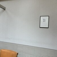 イル ギオットーネ ディ ピュー - 