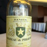 家全七福酒家 SEVENTH SON RESTAURANT - 