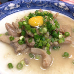 スタミナ苑 - 牛モツ塩煮込み