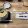 おしどり寿司 豊田山之手店