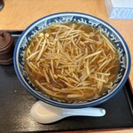 たまる - 